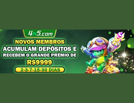 Campos de e-mail e senha na entrada da conta 4N5