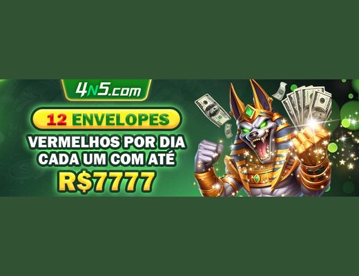 4N5 — regulamento da campanha exibido antes da adesão