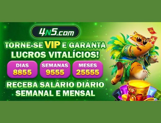 4N5 — tela de envio de sugestão dentro do aplicativo oficial